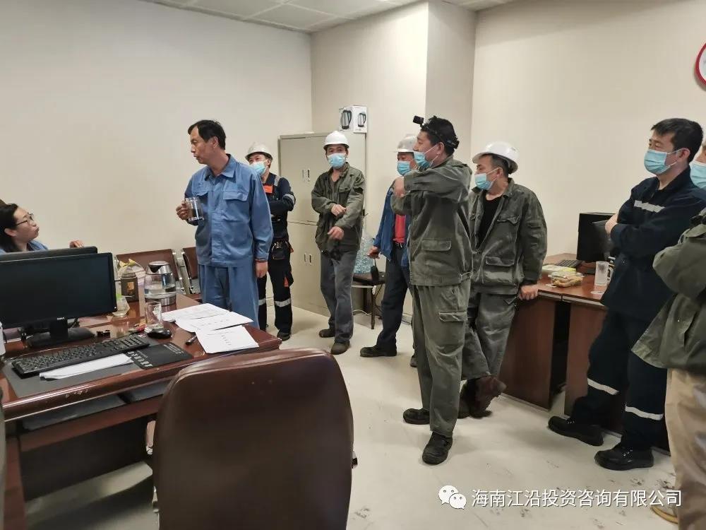 微信图片_20210507142444.jpg