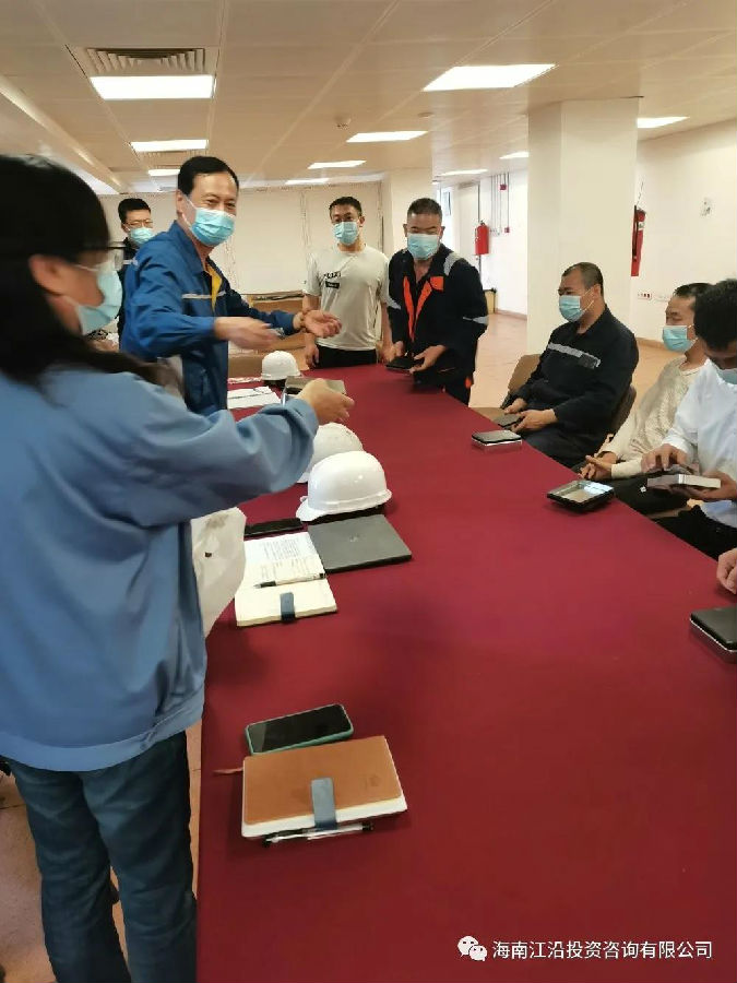 微信图片_20210507142121.jpg