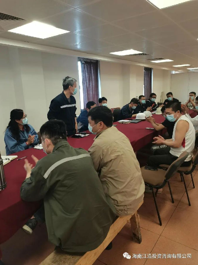微信图片_20210507142201.jpg