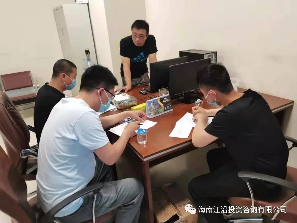 微信图片_20210507142505.jpg