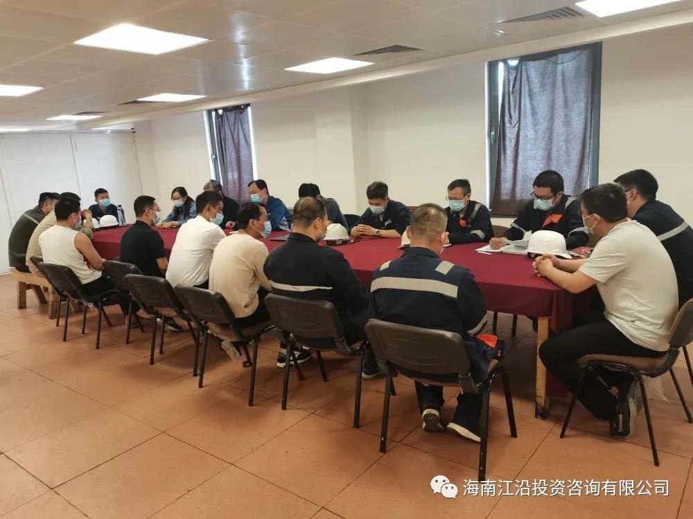 微信图片_20210507142207.jpg